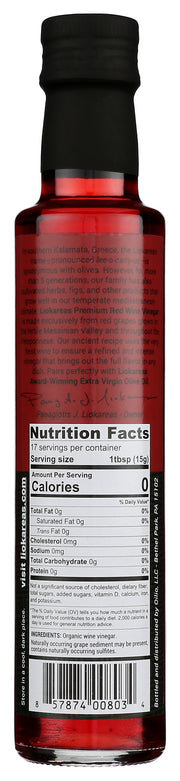 Premium Red Wine Vinegar - 250ml