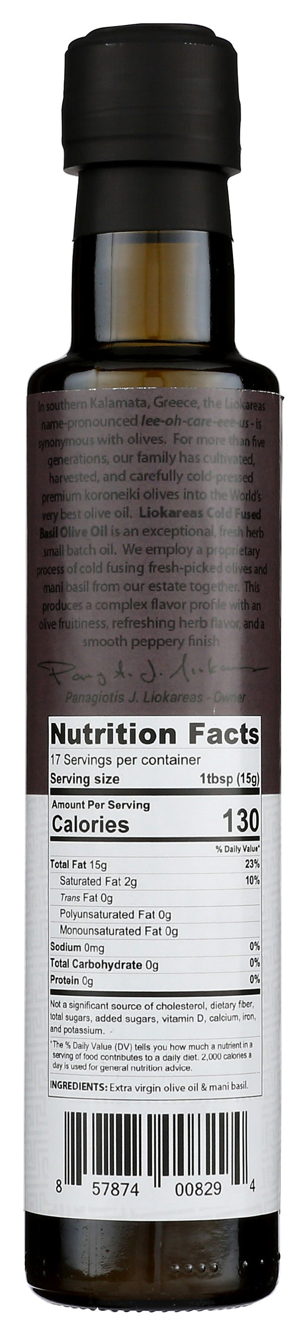 Cold Fused Basil Olive Oil - 250ml