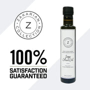 Zakarian Sage Extra Virgin Olive Oil - 250ML