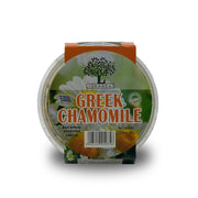 Greek Chamomile Tea