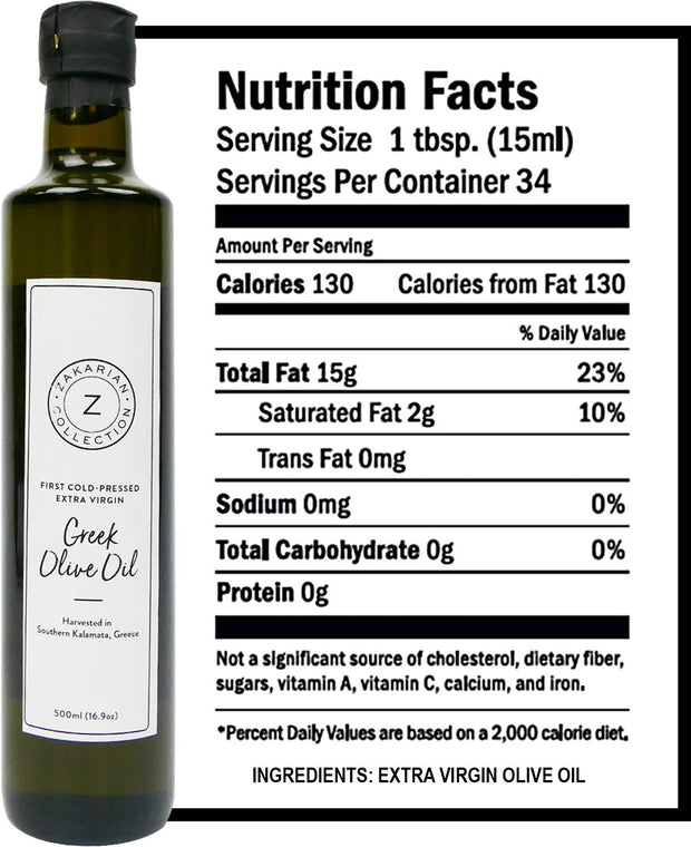 Zakarian Extra Virgin Olive Oil - 500ML