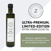 Zakarian Extra Virgin Olive Oil - 500ML