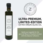Zakarian Lemon Extra Virgin Olive Oil - 500ML