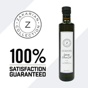 Zakarian Lemon Extra Virgin Olive Oil - 500ML