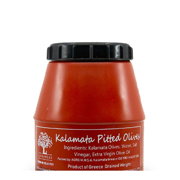 Greek Kalamata Olives - 2kg (4.4lbs)